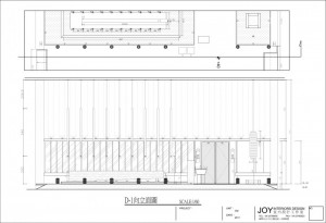 023-Time-Congealed-by-Joy-Interior-Design-Studio-960x658
